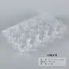 10 Piezas de Bandejas de Plástico Transparentes para Huevos, Bandejas para Huevos de Pato, Bandejas para Huevos de Paloma, Bandejas para Huevos Silvestres, Bandejas para Huevos Recubiertas de Barro, Cajas para Huevos