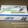Suministro de medidor de empuje y tracción con pantalla digital electrónica AIPU/AIPU de 10 kg, medidor de empuje y tracción incorporado de mano HF-10