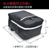 Bolsa de Almacenamiento para Asiento Trasero de Patinete Eléctrico Plegable Impermeable Bolsa de Cola Trasera Impermeable Bolsa de Camello Bolsa para Asiento de Bicicleta Resistente a Rayones
