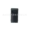 3750030V6500 Es Adecuado para Jac M4 Ensamblaje de Botón de Control de Ventanilla Botón de Interruptor de Elevación de Vidrio 0279