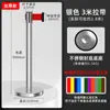Columna Ceremonial de Acero Inoxidable 1.0m Barrera Retráctil de Línea Montada en Pared Barandilla Magnética Valla Baja para Museo Personalizada