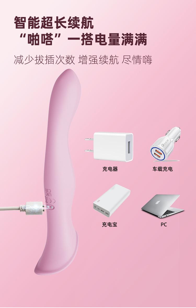 V05详情中文fs_07.jpg
