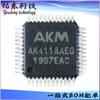 AK4118AEQ AK4118AEQ-L LQFP-48 chip transceptor de audio Circuito integrado IC