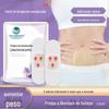 Adesivo Moxabustão Umidade Clareadora Universidade Médica Qibao Aixian Adesivo de Terapia Moxabustão Clareadora de Umidade Fisioterapia Moxabustão Quente Dispersar o Frio Baço e Desumidificação