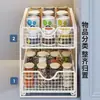 Estante de Almacenamiento Extraíble para Gabinete de Cocina, Capa Interior, Fregadero, Artefacto Multifuncional, Cesta Extraíble para Almacenamiento, Estante de Almacenamiento para Condimentos