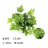 Hojas Artificiales de Plantas Verdes, Incluyendo Hojas de Potos, Hojas de Sandía, Hojas de Taro Blanco, Hojas Manchadas y Hojas en Forma de Corazón, para Decoración de Paredes, Flores Falsas, Manojos de Vegetación y Paisajismo