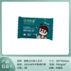 Toalhas Comprimidas Descartáveis Cottonsoft, Pacote com 20, Conveniente para Hotel, Viagens de Negócios e Viagens, Atacado de Toalhas Faciais