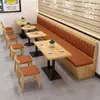 Puesto de casa de té fonda restaurante occidental restaurante puesto de restaurante chino sofá bocadillo tienda de restaurante japonés tienda de fideos tienda de té de leche mesas y sillas