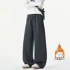 2026 HK26693 Pantalones de Chándal Súper Suaves con Corte Inclinado Sin Sombra HK26937-Especial P31