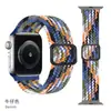 Adecuado para Bandas de Apple Watch 8/9/10/Ultra Watch, Correa de Repuesto Ajustable Trenzada de Nylon Universal de Undécima Generación