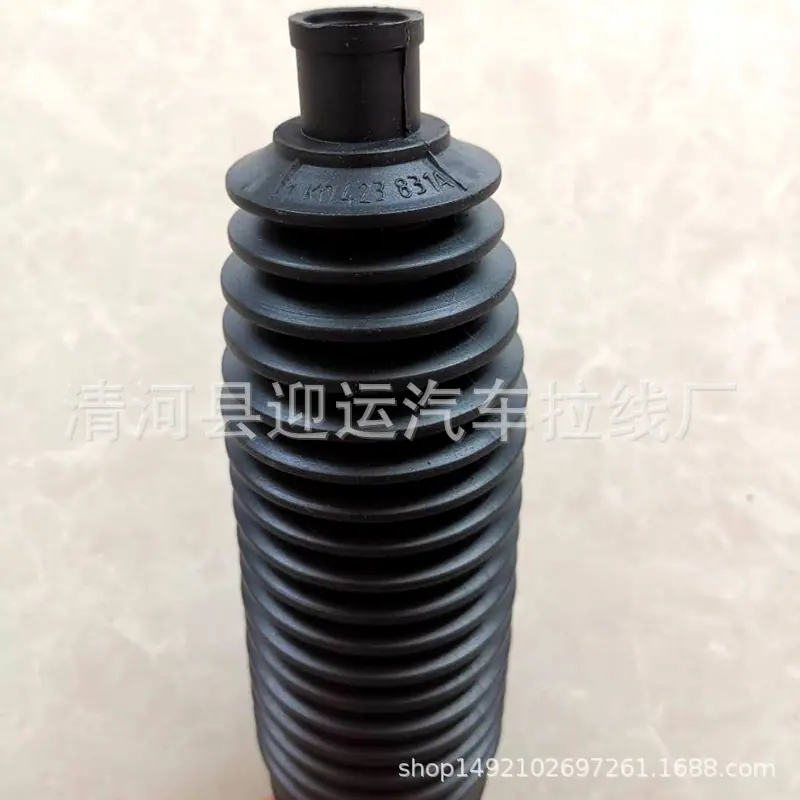 微信图片_20200809152745