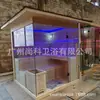 Fabricante de Foshan Sala de Sauna para el Hogar de Lujo Sala de Vapor Seco Sala de Ondas de Luz Temperatura Constante Vaporizador de Sudoración Desintoxicación Calefacción Belleza Multiusuario