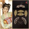 Accesorios para el cabello Hanfu chapados en oro de estilo antiguo, tocado, corona pequeña para el cabello, horquilla con foto de la corte Tang Feng Ming, palillos, peine de perlas