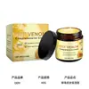 Crema de cuidado de la piel con veneno de abeja, superventas transfronteriza, limpia suavemente, elimina lunares, hidrata y suaviza la piel, crema de cuidado calmante