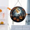 Ventas Directas de Fábrica, Serie Transfronteriza de Elementos de Calabaza de Halloween, Ambiente Festivo Decoración Interior y Exterior Disco Acrílico