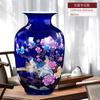 Adornos de Jarrón de Cerámica Jingdezhen Decoraciones para el Hogar Arreglo de Flores Secas Estilo Chino Nuevo Sala de Estar Mueble de TV Artesanía Liquidación