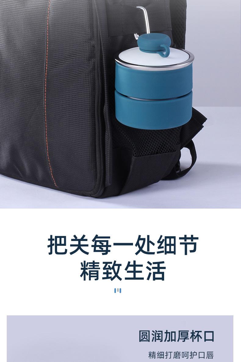 折叠水杯-详情_09