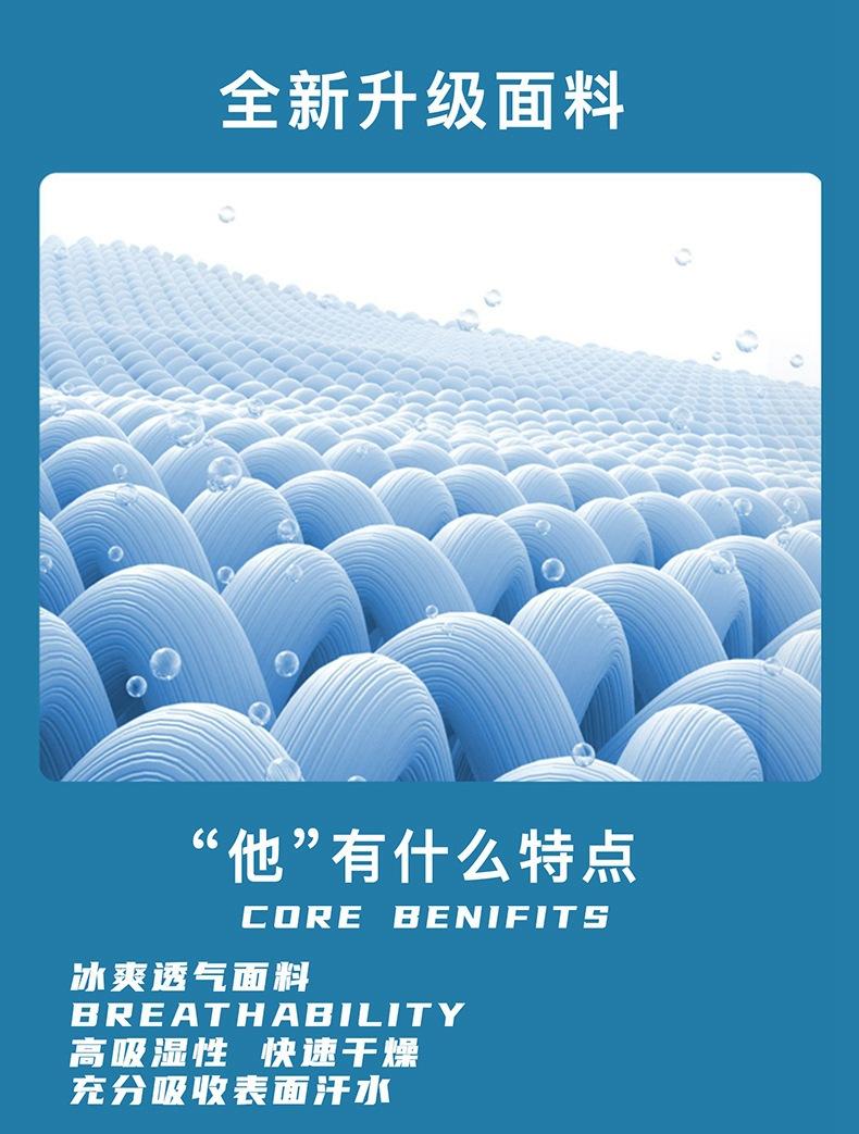 详情-03.jpg