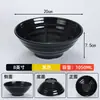 Tazón comercial de melamina para hot pot picante, tazón de plástico para ramen de comida rápida, tazón de imitación de porcelana para fideos de caracol agripicantes, tazón grande para fideos de res