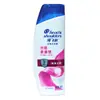 Shampoo Anticaspa Head and Shoulders 200g Suave e Sedoso Óleo Refrescante Removedor de Oleosidade Masculino e Feminino Genuíno Atacado Supermercado