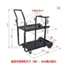 Carro Móvil para Máquina de Soldadura por Arco de Argón, Carrito Integrado para Máquina de Soldadura de Doble Propósito, Carrito Integrado para Máquina de Soldadura con Protección de Gas, Carrito de Almacenamiento para Máquina de Soldadura