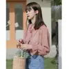 Blusa de gasa con estampado floral para mujer, colección de otoño 2026, estilo nuevo, elegante camisa de manga larga, top moderno