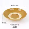 Cuencos de Cerámica Antiguos, Cuencos para Vino, Cuencos para Salsa de Restaurante de Hot Pot, Cuencos para Verduras Esmaltados Completamente, Cuencos para Carne, Cuencos para Verduras al Vapor, Cuencos para Sopa, Cuencos para Fideos