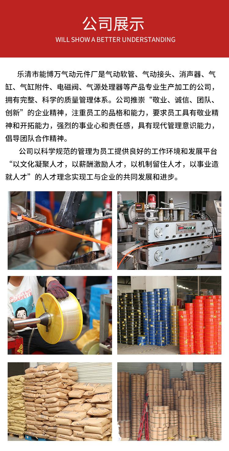 吹尘枪_09.jpg