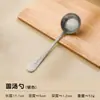 Colher de Comida Ocidental de Titânio Puro Cabeça Redonda Colher Grande para Sopa Colher de Grau Alimentício Colher Doméstica Infantil para Arroz Fundo Plano Colher Profunda
