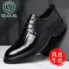 Sapatos Masculinos Woodpecker Outono Novo Sapatos Formais de Couro Masculinos Couro Genuíno Respirável Solado Macio Estilo Britânico Noivo Sapatos de Casamento