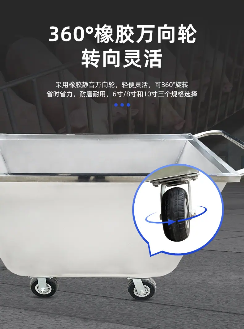 饲料车详情_10.jpg