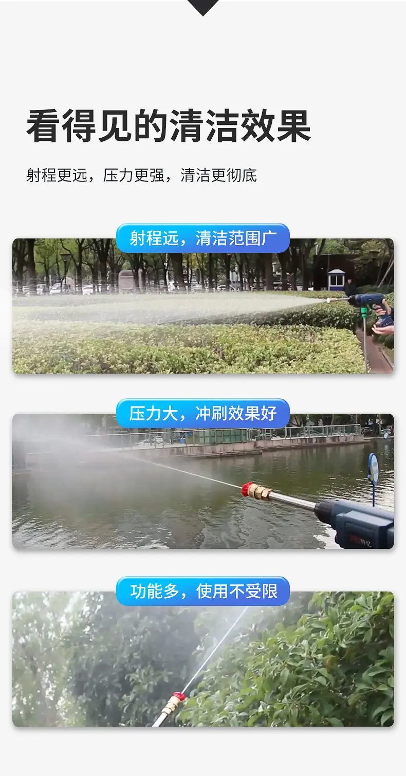 详情_10