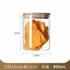 Frascos de Vidrio, Frascos Sellados, Frascos de Vidrio Resistentes a Altas Temperaturas, Botellas de Vidrio para Granos, Frascos de Almacenamiento, Frascos para Té, Juegos de Té, Frascos para Almacenar Té