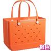 Bolsa de Playa Moldeada por Inyección de Eva Lista para Usar del Fabricante Bolso de Mano para Natación Bolso de Viaje Impermeable Resistente al Desgaste Bolsa de Agujeros de Eva Mini Bolsa