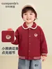 Ropa infantil Kaka Panda chaqueta de solapa de dibujos animados tops para niños ropa de otoño para niñas ropa de otoño para bebé
