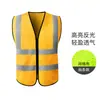 Chalecos reflectantes personalizados para obras de construcción, chalecos reflectantes de seguridad con múltiples bolsillos, chalecos de advertencia para ingeniería, ropa de trabajo, se pueden imprimir con logotipos