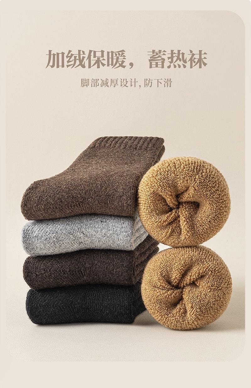 微信图片_20241118164318.jpg