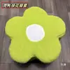 Funda para Taburete de Lata de Leche en Polvo Paquete de Materiales DIY para Lata de Leche en Polvo Funda para Taburete de Cubo de Leche en Polvo Terciopelo para Funda de Sofá Casera de Lata de Leche en Polvo
