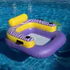 Nuevo sofá inflable de agua para una persona, para entretenimiento en la piscina, flotador inflable de malla de PVC engrosada, personalizable