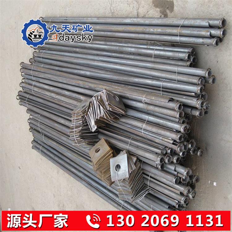 管缝式锚杆4_副本