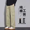 Nueva colección de otoño: pantalones de trabajo para hombre, corte holgado, pierna recta, pierna ancha, estilo americano, modernos, pantalones largos casuales 100% algodón para primavera y otoño