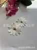 Exquisite Moda Planta Flor Margarida Bordado Adesivo Patch Acessórios Pano de Reparo Adesivos Acessórios de Vestuário Apliques Bordados