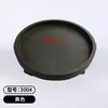 Prato para Vaso de Flores 360 Base com Rodinhas Universal Base para Vaso de Flores em Resina Bandeja para Suculentas com Rodinhas Prato para Vaso de Flores Espessado