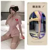 Uniforme de Cosplay de Enfermera Dulce Vestido de Doctor Ancla de Celebridad de Internet Íntimos Sexys Traje de Juego de Roles