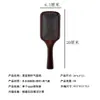 Peine de Cojín de Aire con Agujas de Acero para Mujeres, Peine Portátil con Airbag de Masaje Antiestático, Peine para Meridianos de la Cabeza, Peine de Peluquería, Peine Alisador para Cabello Rizado