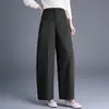 Calça Casual Elegante para o Dia a Dia com Pernas Largas para Mulheres, Novidade Outono/Inverno 2026 Cintura Alta Emagrecedora Pernas Retas Solta Versátil Calça Curva