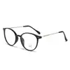 Gafas de Montura Pequeña de Alta Apariencia Estilo Influencer de Moda Que Te Hacen Ver Más Delgado, Se Pueden Adaptar con Lentes Graduados, Elegantes para Salir, Ir al Trabajo, Versátiles, Frescas, Dulces y Amigables con los Ojos