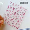 Nuevas Pegatinas para Uñas de Moda Estilo Francés con Diseños Populares de Moños, Pegatinas de Arte para Uñas Portátiles tipo Imitación de Pedrería con Adhesivo Delgado en la Parte Posterior