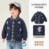 Ropa Infantil Panda Kaka Chaqueta Casual para Niños Top de Primavera y Otoño para Niños Ropa de Otoño para Niñas Ropa de Otoño para Bebés