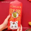 Año del Caballo Pegatina para Teléfono de Oro de 2mg Sobre Rojo Pegatina para Teléfono de Oro Puro 999 Hazte Rico Inmediatamente Sobre de Dinero de la Suerte de Año Nuevo Pequeño Regalo